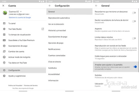 Youtubeの全画面表示