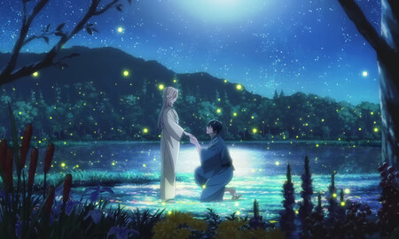 Firefly Wedding