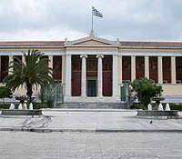Universidad de Atenas