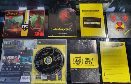 Cyberpunk 2077 Extras
