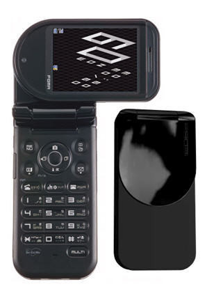 NTT DoCoMo F903iBSC
