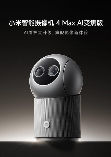 Smart Camera 4 Max AI Zoom Edition