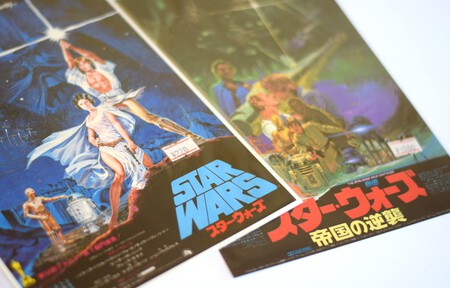 Libros de Star Wars con los que ampliar tu biblioteca particular: ¿cuál es mejor comprar? Consejos y recomendaciones