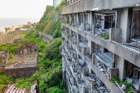hashima