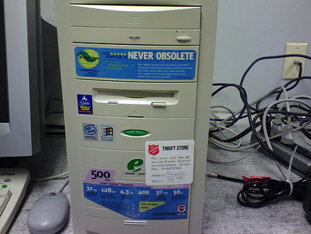 Informática obsoleta = Ahorro solidario