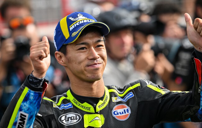 Ogura Silverstone Motogp 2026