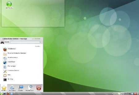 OpenSuse, la apuesta libre de Novell