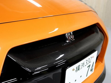 Nissan GT-R Naranja Zele