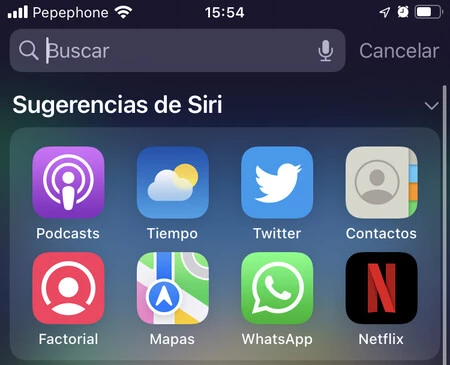 スポットライトアクセス