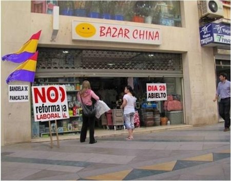 #huelga29M en la red