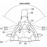 Kawasaki podría estar desarrollando un sistema de radares para reducir los accidentes de moto