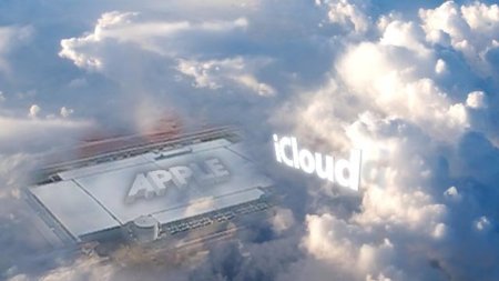 Apple se posiciona en la tierra y los datos en la nube