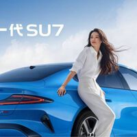 El chasis Xiaomi Jiao Long, un dragón literalmente debajo de la carrocería del SU7 