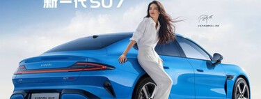 El chasis Xiaomi Jiao Long, un dragón literalmente debajo de la carrocería del SU7 