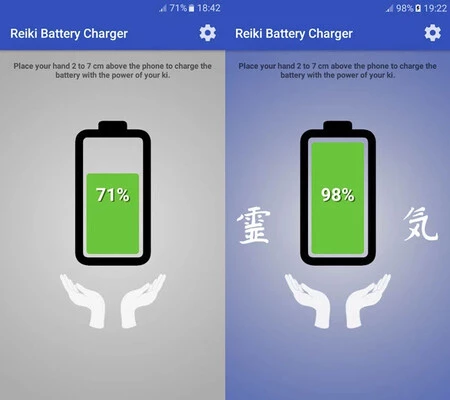 Google Play には「レイキ チャージャー」の場所がなくなりました