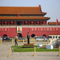 Sesame Credit en China ¿hacia una distopía?