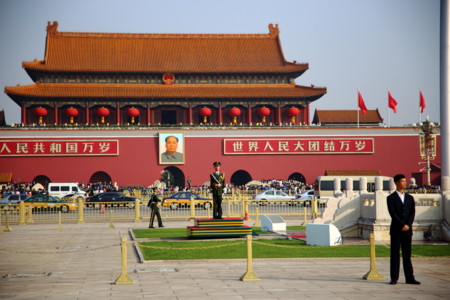 Sesame Credit en China ¿hacia una distopía?