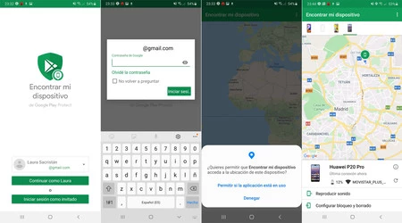 デバイスを探す 04