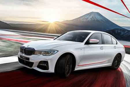 Bmw Edition Sunrise 2021