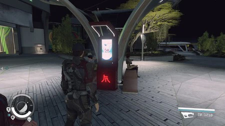 Starfield 20260406182828