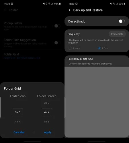 ホームアップ 4