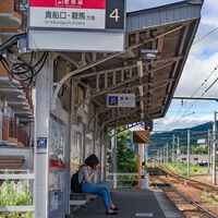 Mientras en México las obras duran meses (o años), en Japón construyeron una estación de tren en menos de 6 horas. La imprimieron en 3D.
