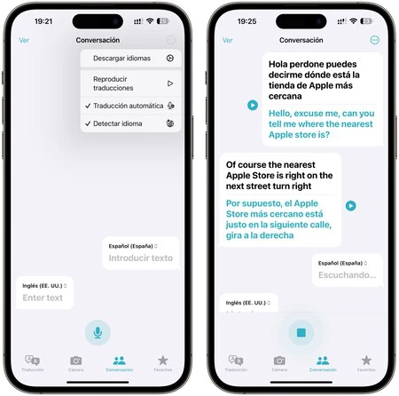 テキストを翻訳 Iphone カメラ写真アプリ 01