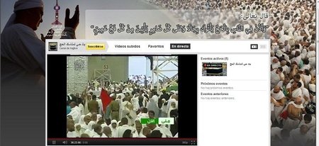 Sé testigo de la peregrinación a La Meca a través de You Tube