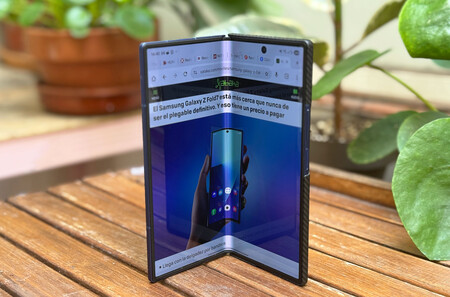 Samsung Galaxy Z Fold7