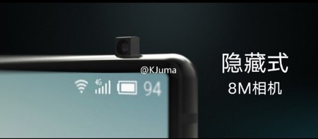 Cámara extraíble y lector de huellas ultrasónico para el Meizu Pro 7