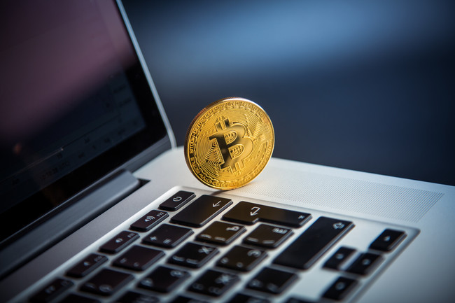 Minar Criptomonedas