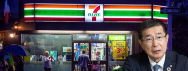 7-Eleven no se vende. Japón se niega a cambiar su filosofía de "el cliente es lo primero" y rechaza una oferta de compra multimillonaria
