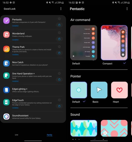 グッドロックアプリ