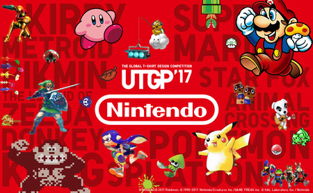 La colección que los gamers amarán: Uniqlo y Nintendo juntos en una línea de camisetas