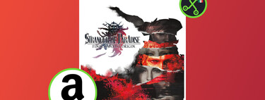 Solo necesitas 436 pesos para poder disfrutar del origen de Final Fantasy en PS5 