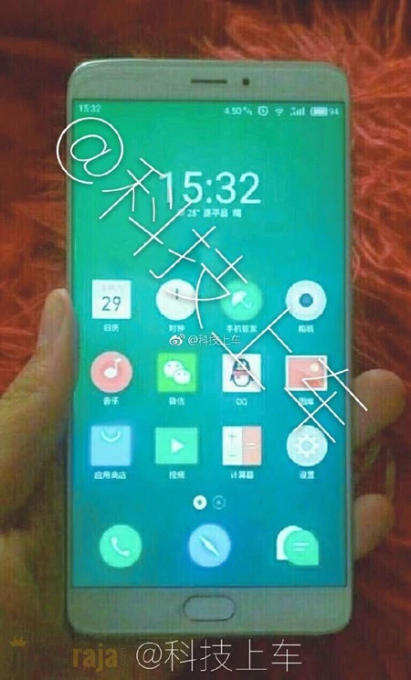 Meizu MX7 噂 1