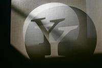 El futuro de Yahoo tiene nombre de fusión