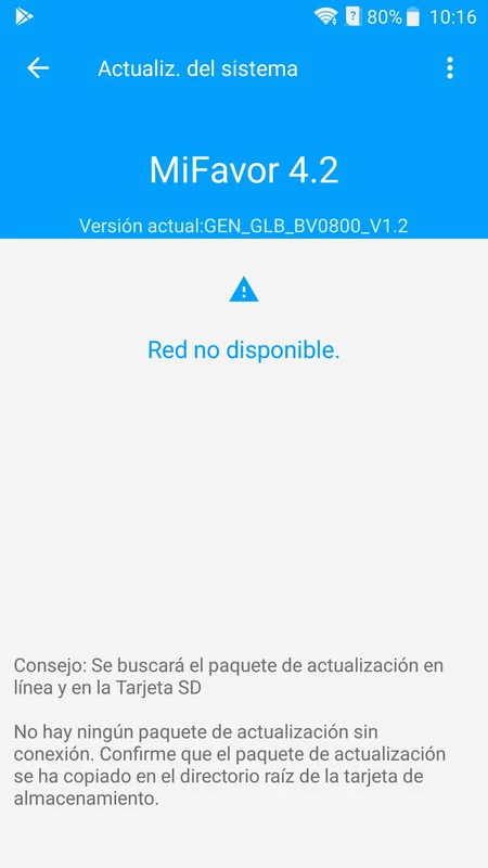 ネットワークが利用できません