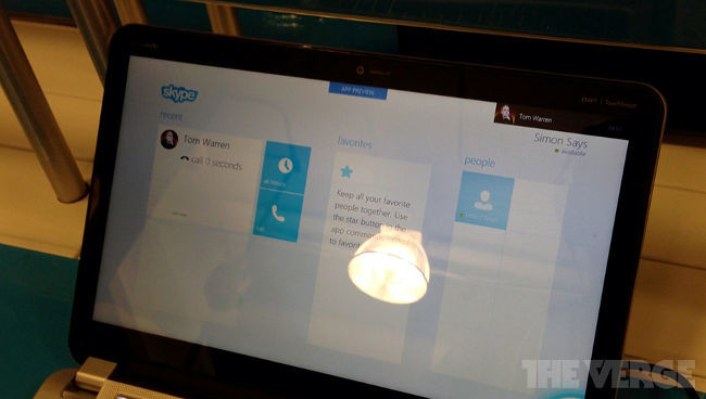 Skype Modern UI