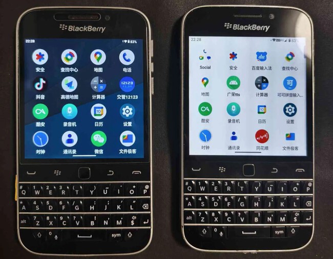 Blackberry Q20