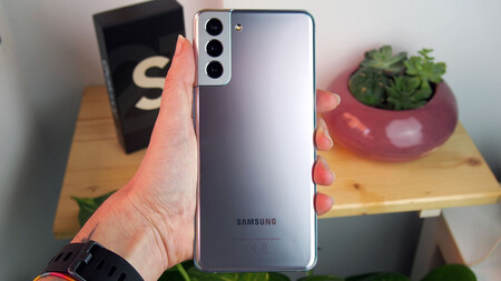 Samsung Galaxy S21 Plus