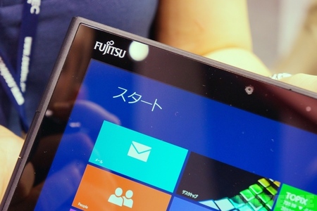 Fujitsu Arrows Tab, tablet sumergible con Windows 8