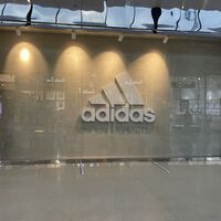 Estas zapatillas Adidas Duramo son el mejor regalo para runners y cuestan menos de 40 euros 