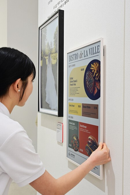 Lg E Paper Display Image 22