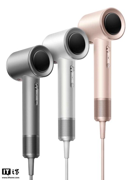 Xiaomi Mi Home High Speed Water Ion Hairdryer Pro