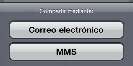 compartir-vcard.jpg