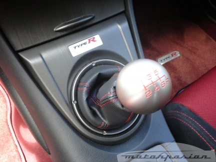 Honda Civic Type-R