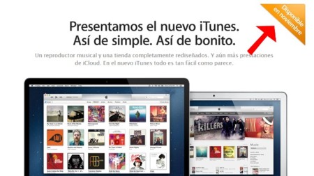 La nueva versión de iTunes se pospone hasta antes de que termine noviembre