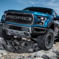 Ford ha registrado el nombre Skyline ¿Qué traerá entre manos la firma de Detroit?