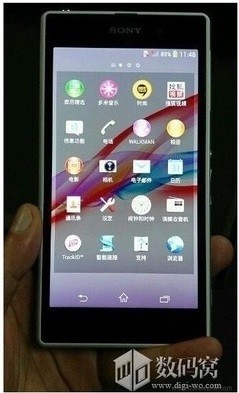 Sony Xperia Z1
